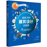 �o���ӵĽ����O(sh��)Ӌ�����