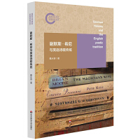 �xĬ˹��ϣ���cӢ�ZԊ����y(t��ng)