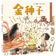  ���fɽ����(j��ng)ϵ���L������N��