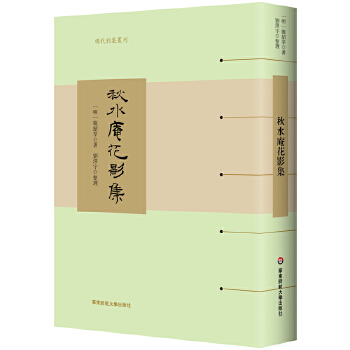  ��ˮ�ֻ�Ӱ��