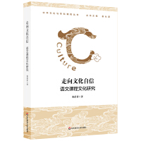 �����Ļ����ţ��Z���n���Ļ��о�