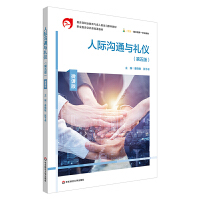 ���H��ͨ�c�Y�x������棩