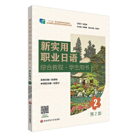 ��(sh��)���I(y��)���Z �C�Ͻ̳� �W(xu��)���Õ� 2����2�棩