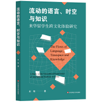 ����(d��ng)���Z(y��)�����r(sh��)���c֪�R(sh��)����(l��i)�A��W(xu��)�����Ļ��w�(y��n)�о�