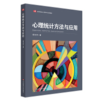 �����y(t��ng)Ӌ(j��)�����c��(y��ng)��