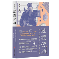 �^�Ʉڄ�(d��ng)��ƽ�_(t��i)��(j��ng)��(j��)�µ����u�T��