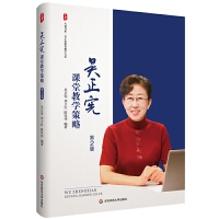 ���ĕ�ϵ���������n�ý̌W(xu��)���ԣ���2�棩