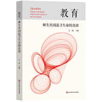 ������������ͬ׷�����������B