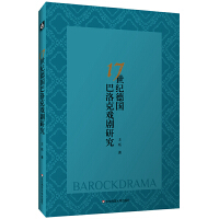 17���o(j��)������ˑ��о�