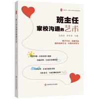 ���ĕ�ϵ�������μ�У��ͨ��ˇ�g