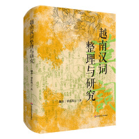 Խ�ϝh�~�����c�о�