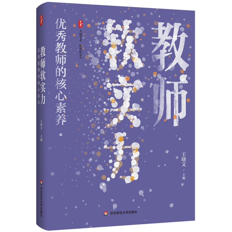 ���ĕ�ϵ���̎�ܛ��(sh��)��������(y��u)��̎��ĺ������B(y��ng)