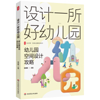 ���ĕ�ϵ���O(sh��)Ӌ(j��)һ�����׃��@----�׃��@���g�O(sh��)Ӌ(j��)����