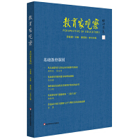 �������^�죺���A(ch��)��������