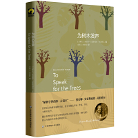 ���(sh��)ľ�l(f��)