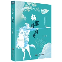 ����ȺӢ������Ҍ�����