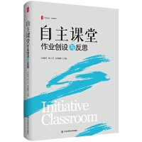 ���ĕ�ϵ�������n�ã����I(y��)��(chu��ng)�O(sh��)�c��˼