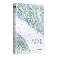 ߀�](m��i)�������糿