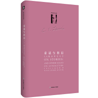 ͯԒ(hu��)�c�ƻã�C.S.·��˹Փ�ČW(xu��)��C.S.·��˹����ϵ�У�