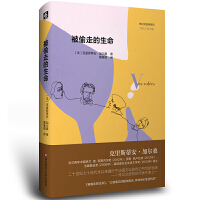 ��͵�ߵ�����