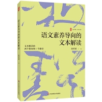 ���ĕ�ϵ���Z�����B(y��ng)��(d��o)����ı����x