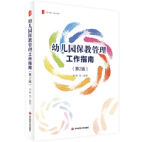 ���ĕ�ϵ���׃��@���̹�������ָ�ϣ���2�棩