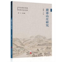 ����ɽ�f�о�