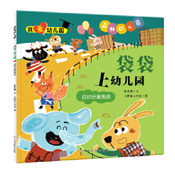  �Ґ��׃��@-�������׃��@����(y��ng)�����x���]����@��(zh��n)����w�����L��