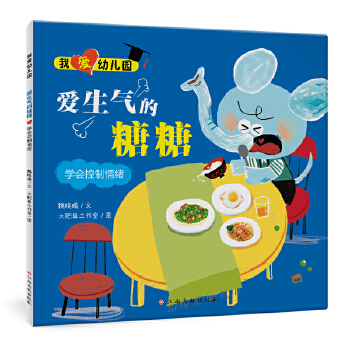  �Ґ��׃��@-����������ǣ��W(xu��)��������w����@�ʂ���w�����L��