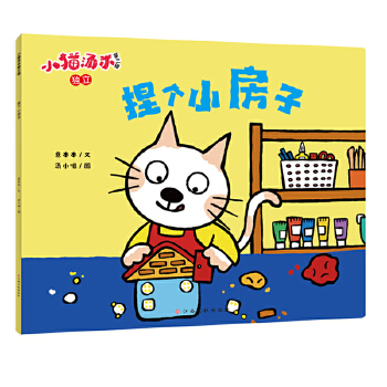  С؈���׵���݋-��С���ӣ���(d��)����