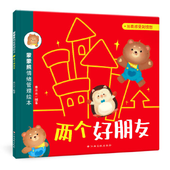  ��������w�����L�����ɂ�(g��)�����ѣ���ŭ��