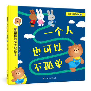  ��������w�����L����һ����Ҳ���Բ��Σ��ª���