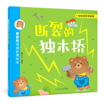  ��������w�����L�������ѵĪ�ľ��ί����