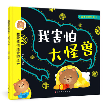  ��������w�����L�����Һ��´�֫F�����£�