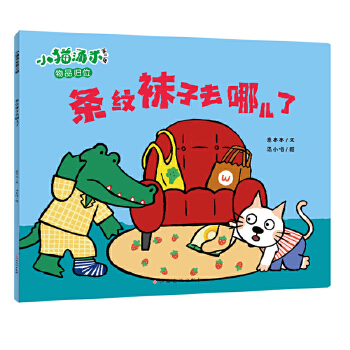  С؈���� ��3݋��ȫ8�ԣ��׃���Ʒ�����B(y��ng)