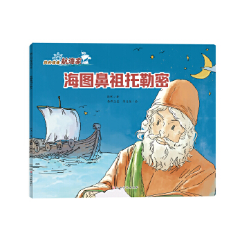  �ҵ�ż�񺽺��ҡ����D����������