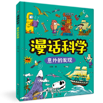  ��Ԓ�ƌW������İl(f��)�F(xi��n) ��ͯ���� ֪�R���w����W�����W������W������ƌW���I��