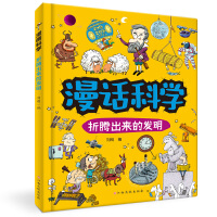  ��Ԓ�ƌW(xu��)�����v�����İl(f��)�� ��ͯ���� ֪�R(sh��)���w����W(xu��)�����W(xu��)������W(xu��)������ƌW(xu��)���I(l��ng)��