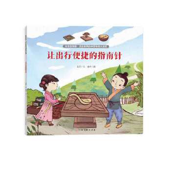  �ƌW(xu��)����Ȥ����׃������Ї����y(t��ng)��l(f��)����׌���б�ݵ�ָ���