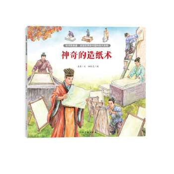  �ƌW(xu��)����Ȥ����׃������Ї����y(t��ng)��l(f��)����������켈�g(sh��)