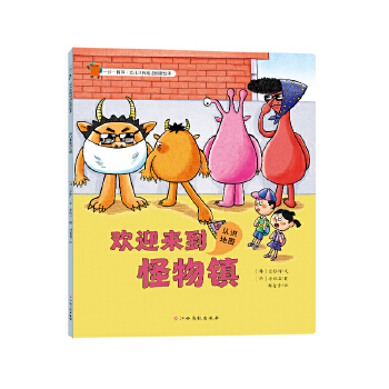  һ��һ�_ӡ���׃�������톢���L��-�gӭ���������(zh��n)