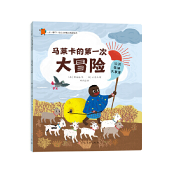  һ��һ�_ӡ���׃�������톢���L��-�R�R���ĵ�һ�δ�ð�U(xi��n)