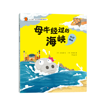  һ��һ�_ӡ���׃�������톢���L��-ĸţ��(j��ng)�^�ĺ��{