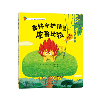  һ��һ�_ӡ���׃�������톢���L��-ɭ�����o(h��)���`��(k��)������