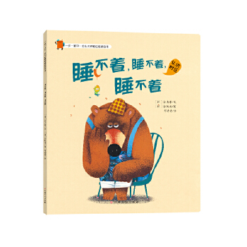  һ��һ�_ӡ���׃�������톢���L��-˯������˯������˯����