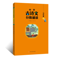 ���A��Ԋ(sh��)�ķּ�(j��)�b�x