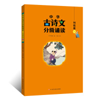 ���A��Ԋ(sh��)�ķּ�(j��)�b�x