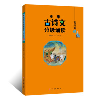 ���A��Ԋ(sh��)�ķּ�(j��)�b�x