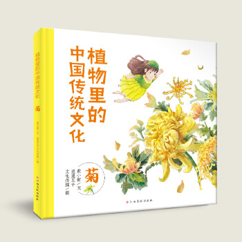  ֲ������Ї�(gu��)���y(t��ng)�Ļ�(��) 3-6�q�����L��