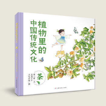  ֲ������Ї�(gu��)���y(t��ng)�Ļ�(��) 3-6�q�����L��